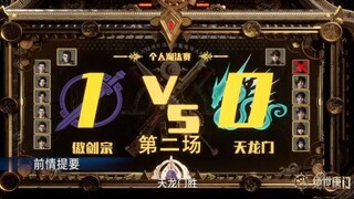 Tuyệt thế đường môn tập 84 vietsub