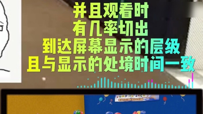 Wanderer, have you ever seen an automatic movie theater?