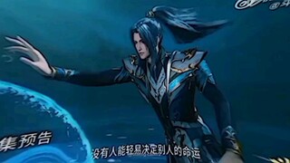 soul land episode 257 selanjutnya