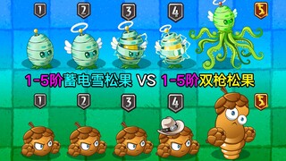Level 1-5 Energy-Storing Pinecone vs. Level 1-5 Dual-Shot Pinecone! Who's the Pinecone God?