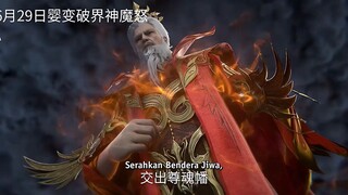 Preview Renegade Immortal Eps 95