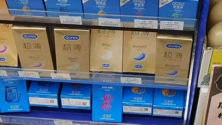 พันธมิตรเชิงกลยุทธ์ของกริดไฟฟ้าแห่งชาติ