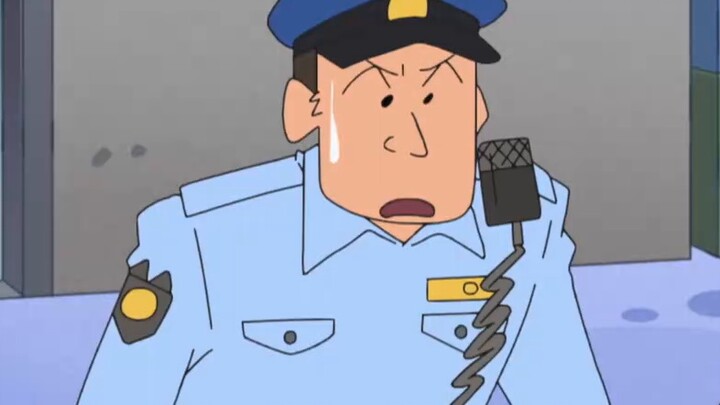 Shin-chan, Masao, Kazama, Nini và A-Dai đã nhặt được tập sách sưu tập Ultraman