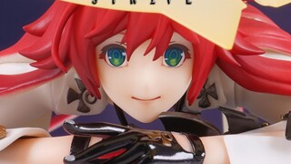 [Figures are coming] APEX-TOYS Jack-O' Valentine