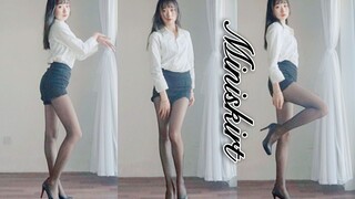 【圈锦】猛男穿短裙跳舞有何不可，感受官方致死量的吐槽miniskirt【竖屏】