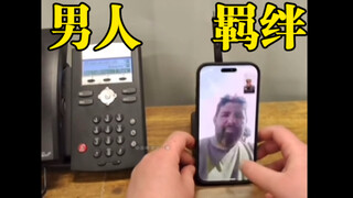 西格玛男人一切都为了兄弟