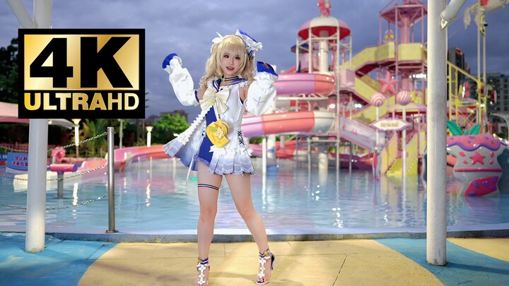 [4K Genshin Impact COS] Happy Birthday, Barbara! May you always stay full of energy in the future!