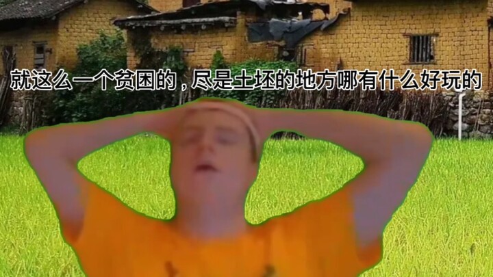 Những đoạn ký ức sâu đậm thời thơ ấu