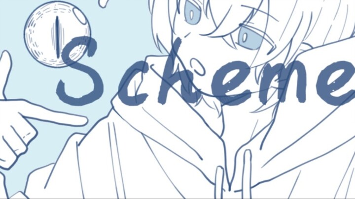 โครงการ [cen คนเดียว/เขียนด้วยลายมือ]