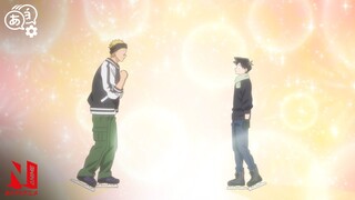 Komi, Katai and Tadano Go Ice Skating | Komi Can't Communicate | Clip | Netflix Anime