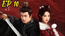 EP 10 LOVE AND CROWN