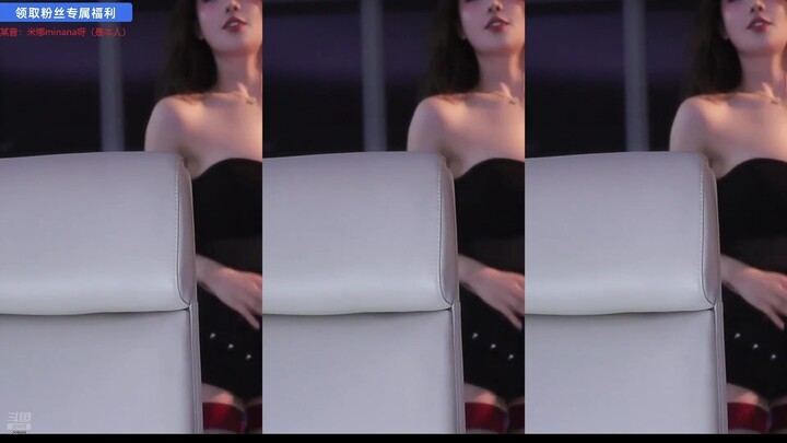 Mina's dance sharing!