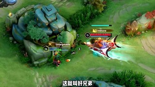 When the Vietnamese team took out their national treasure Sun Ce! The whole thing was awesome!