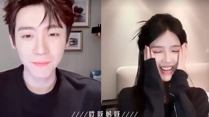 เอ็นดูแกล้งกันด้วยยย