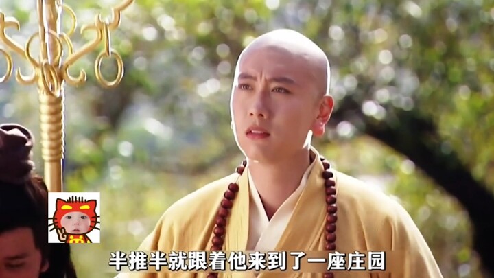 Là người hay là yêu, hãy nhìn vào tâm hồn chứ đừng xét đến hình dáng