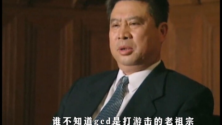 The “Little Zhuge Liang” dared to dream of dividing the country along the river, even declaring that