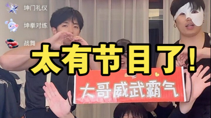 一辆跑车给了我这么精彩的表演，真的太有节目了！