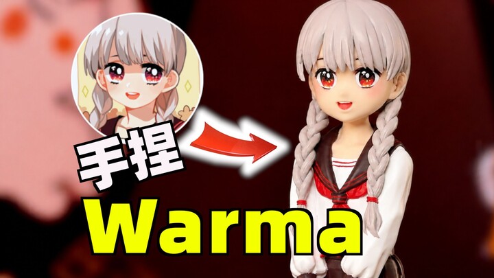 What if your profile picture were turned into a figure? Congratulations to these 3 Bilibili users!