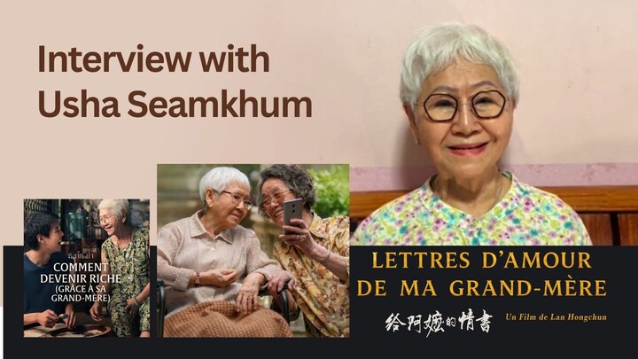Nenek Usha datang! “Nenek Nasional” Usha Seamkhum mengirimkan “Surat Cinta untuk Nenek” kepada para 