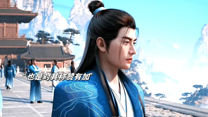 韩老魔一直盯着人家看，真是越看上头啊！该选择睡呢？#凡人修仙传#韩立
