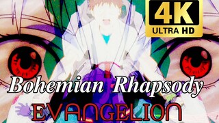 【ⒺⓋⒶ】EVA X Bohemian Rhapsody Feel the oppression from EVA 4K