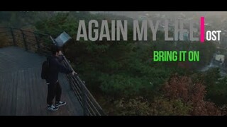 AGAIN MY LIFE( OST ) "BRING IT ON'' WITH LYRICS