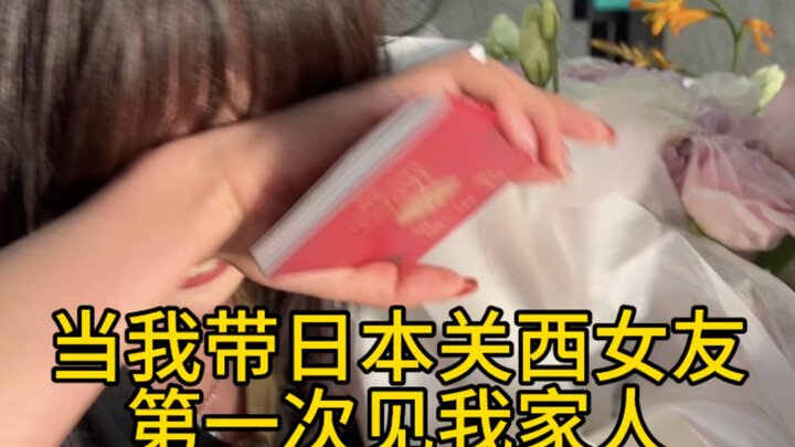ห้าปี! คุณรู้ไหมว่าฉันผ่านห้าปีนี้มาอย่างไร