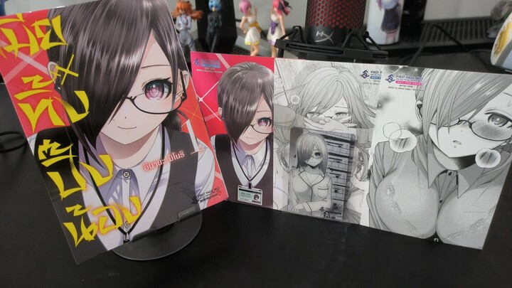 Review Manga เมียทิ้งปิ๊งน้อง vol1