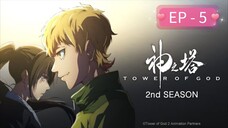 Tower Of God season 2 episode 5 hindi dubbed