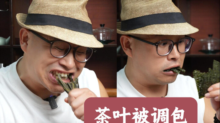 Ai đã đánh tráo trà của tôi vậy?