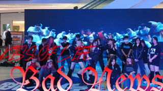 【KISS OF LIFE-ข่าวร้าย】รถคันแรกในฉางซา! มาดูสังเวียนมวยคู่แรกที่เราเปิดให้ทั้งเน็ต! ทุกคนอย่าทะเลาะก