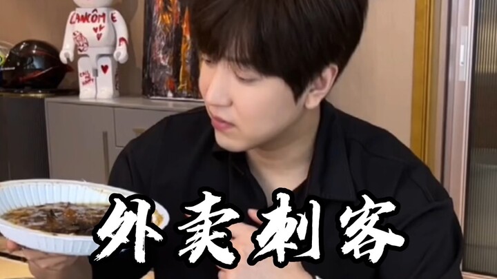 I spent 1,700 yuan on a rice bowl with toppings—only to find the rice had been stolen!