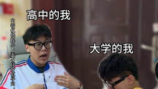 《这是一条励志视频》