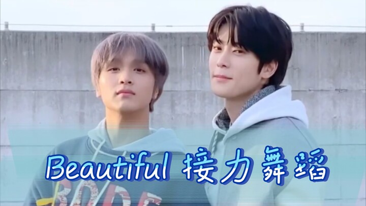 【NCT】 Tarian estafet Beautiful + video pendek setiap anggota