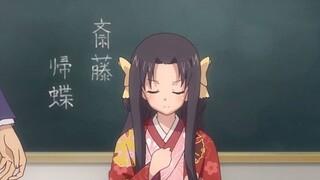 自我介绍，不是让你表白的！