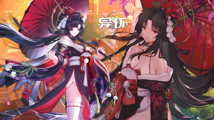 In mobile games, any character who wields an umbrella is sure to look great!