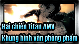 Đại chiến Titan AMV / Khung hình văn phòng phẩm