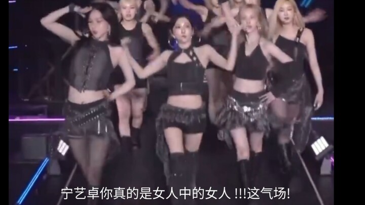 Saya umumkan panggung penampilan terbaik Set The Tone malam ini! Ning Yizhuo, meski masih muda, namu
