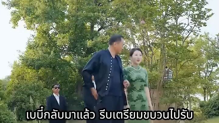 พวกเขาหัวเราะเยาะเด็กสาวบ้านนอกว่าไม่รู้ภาษา จนเธอพ(720P_