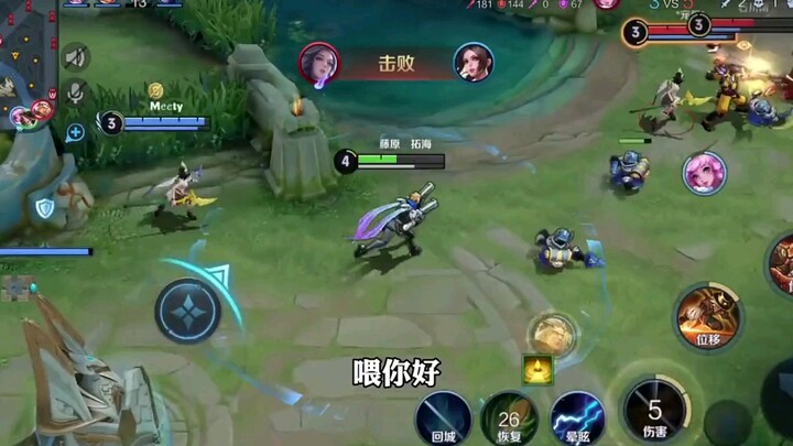 Did they just use a family tree mod?