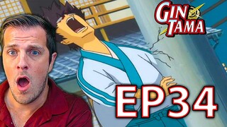 Shinpachi is in LOVE | Gintama Episode 34 Reaction