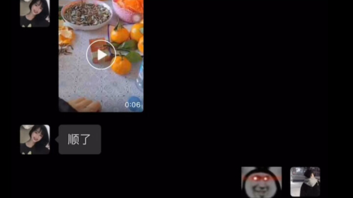 إنه شخص يعرف كيف يرضيني.