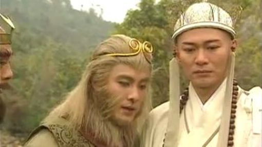 ไซอิ๋ว ภาค 1 (1996) Part 11