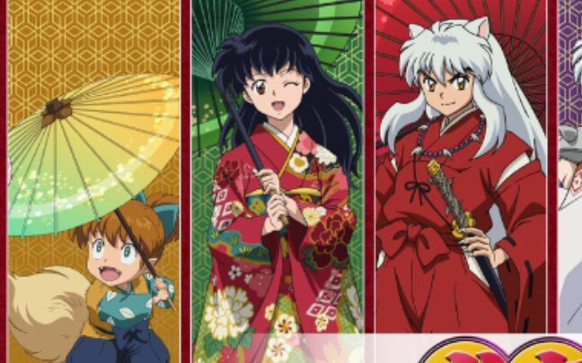 Hãy để tôi dẫn bạn đi tham quan tủ quần áo của Kagome! Kagome rất vui vì gần đây cô ấy có quần áo mớ