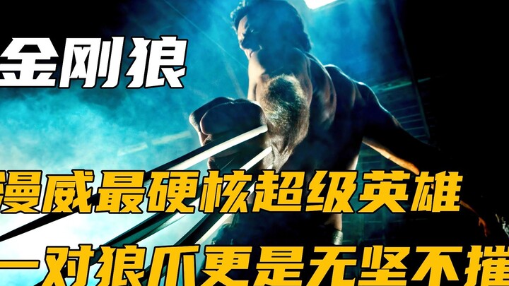 To avenge his girlfriend, Wolverine voluntarily undergoes an experimental procedure, having all of h