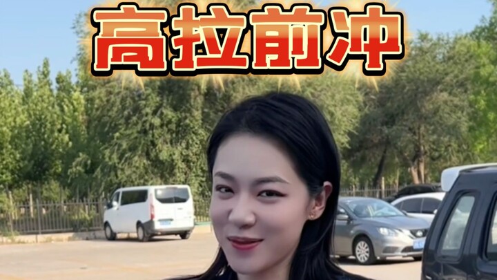 Practice Your Freestyle Anytime, Anywhere: “High Pull & Forward Thrust in Breaststroke”