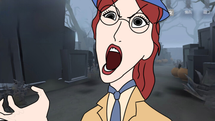 玩盲女遇到插眼监管be like