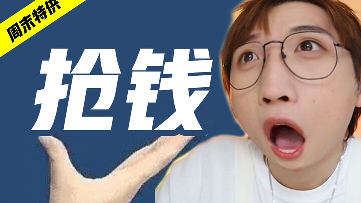 Hàng xa xỉ không lừa người nghèo