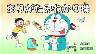 Doraemon episode 742