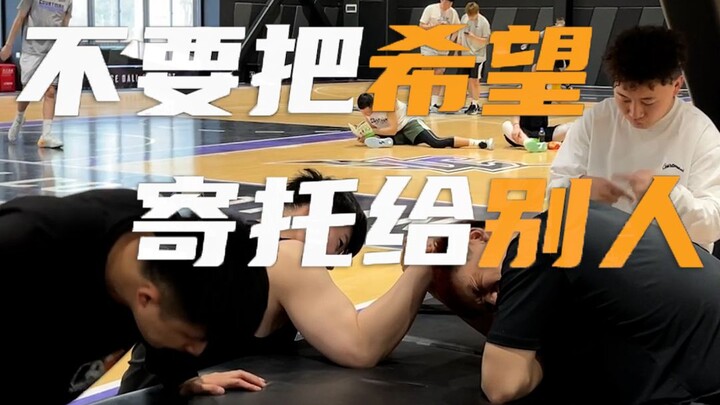 When you're playing ball with your buddies and no one brings the ball...